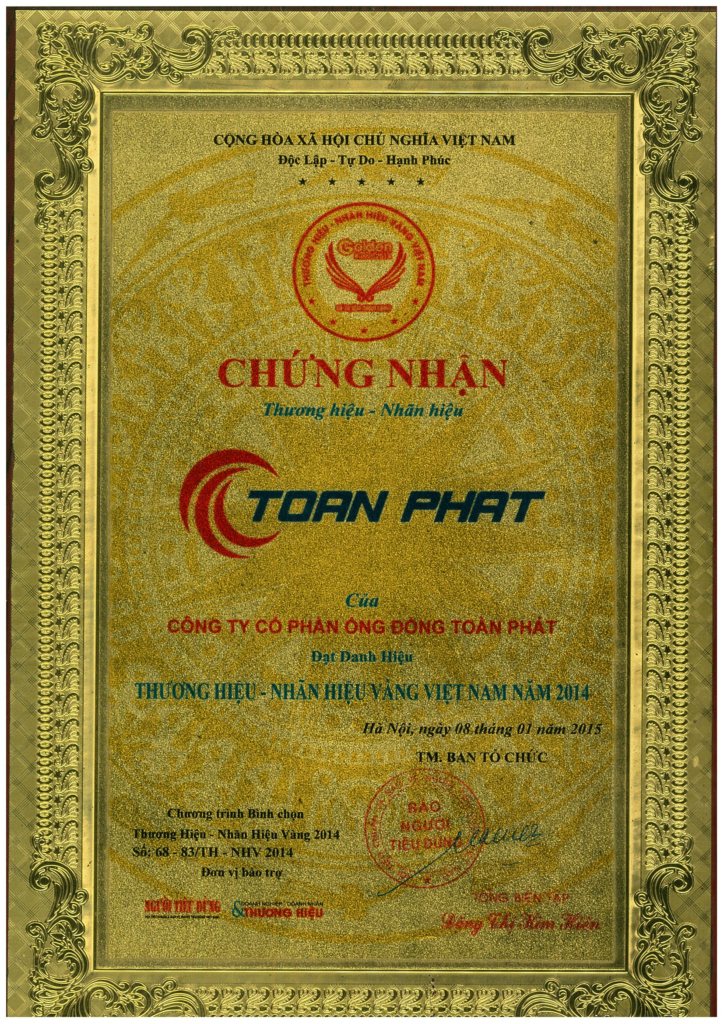 2023.06.10 Bằng khen các loại 01