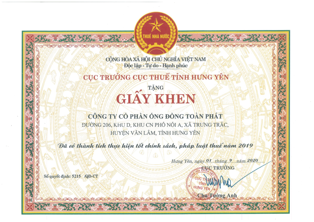 2023.06.10 Bằng khen các loại 05