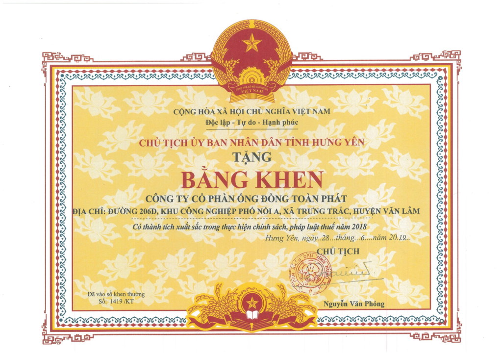 2023.06.10 Bằng khen các loại 06