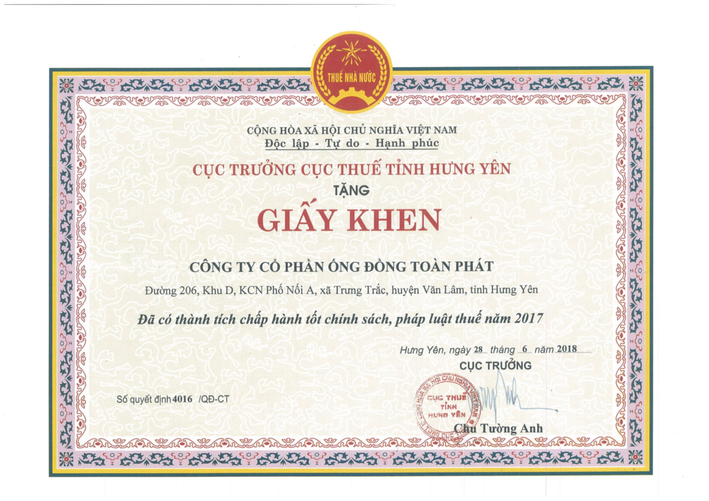 2023.06.10 Bằng khen các loại 07