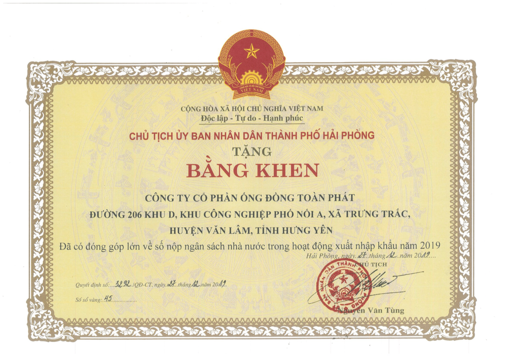 2023.06.10 Bằng khen các loại 09