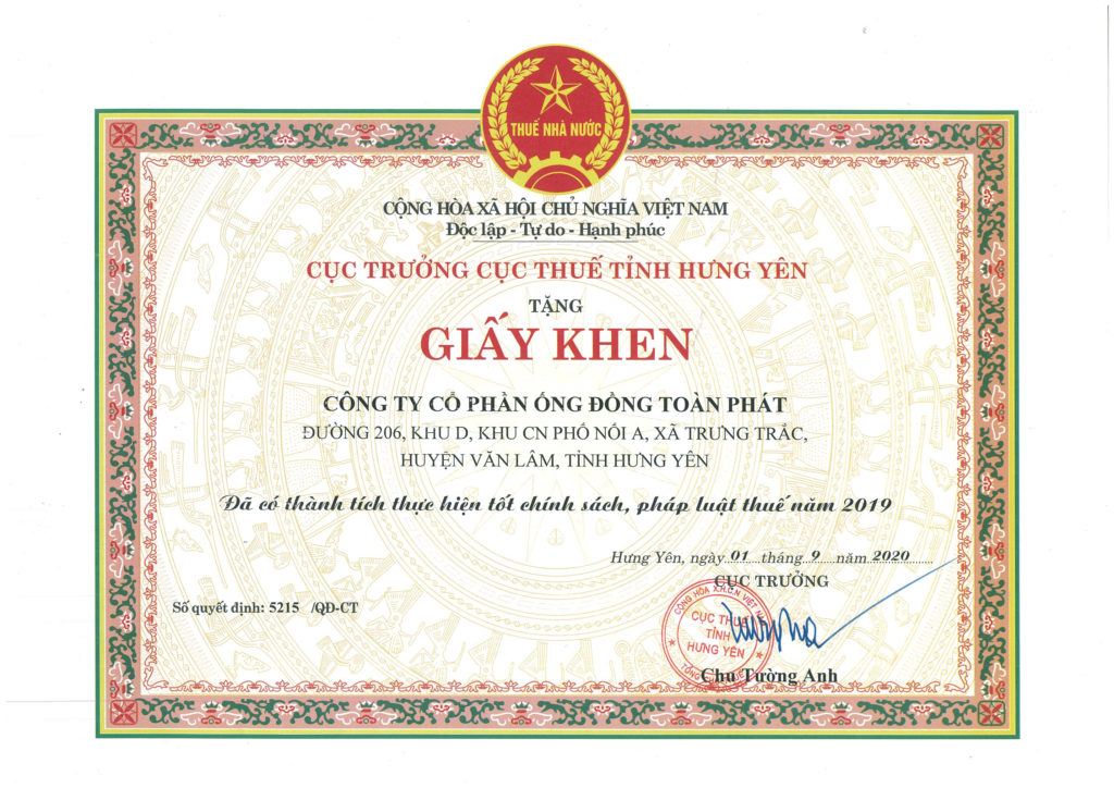 2023.06.10 Bằng khen các loại 11