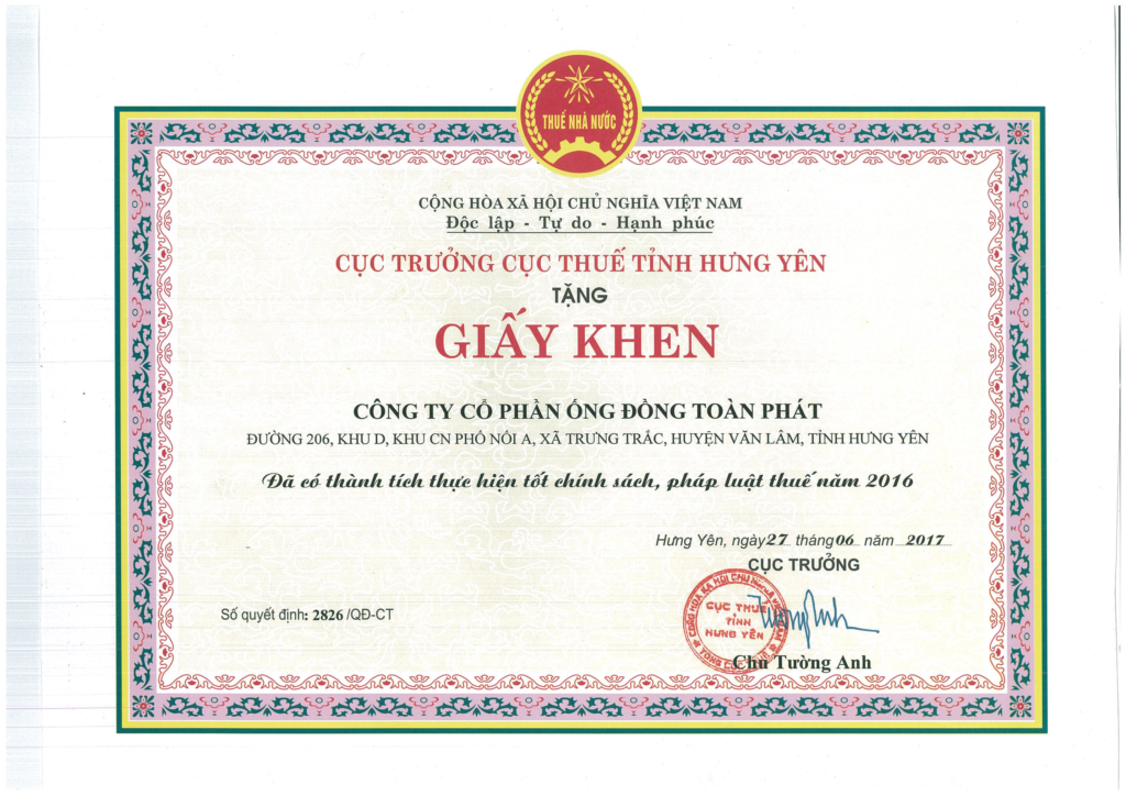 2023.06.10 Bằng khen các loại 12