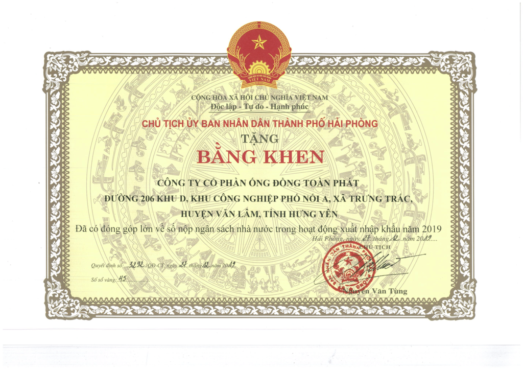 2023.06.10 Bằng khen các loại 14