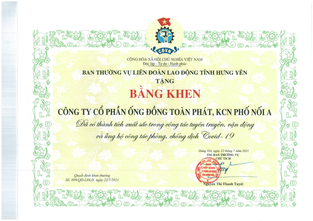 2023.06.10 Bằng khen các loại 16