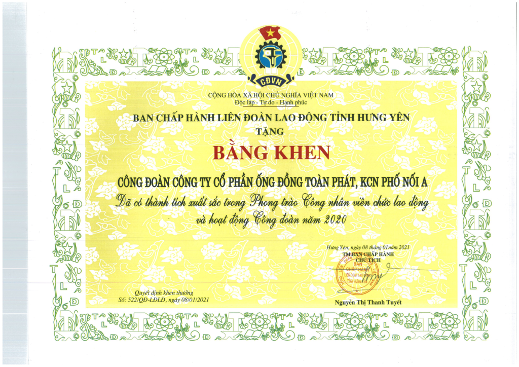 2023.06.10 Bằng khen các loại 17