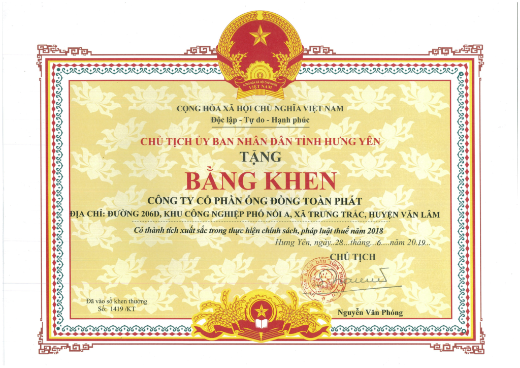 2023.06.10 Bằng khen các loại 18