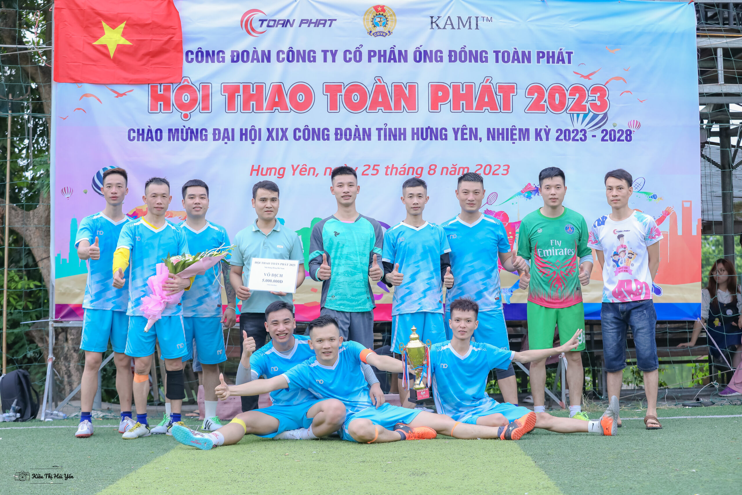 FC Lò ủ cùng chức vô địch bóng đá nam năm 2023 của đội FC Lò ủ cùng chức vô địch bóng đá nam năm 2023 của đội